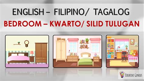 Kwarto: Definition of Filipino / Tagalog word kwarto.